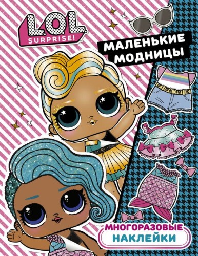 cover1__w600.jpg