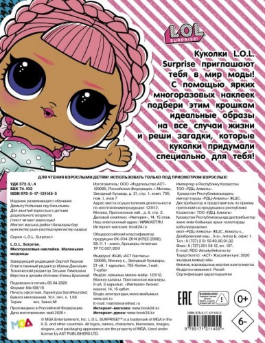cover4__w600.jpg