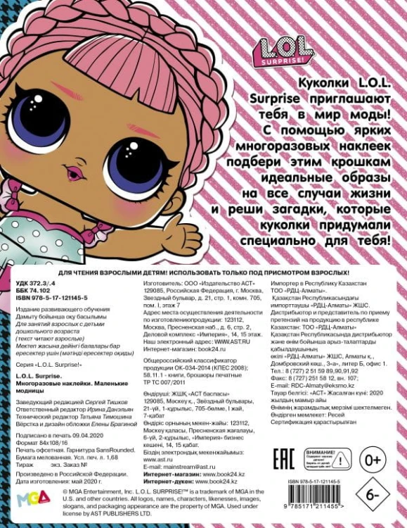 cover4__w600.jpg