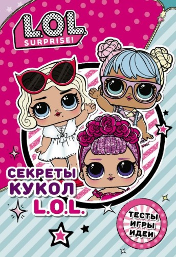 cover1__w600.jpg