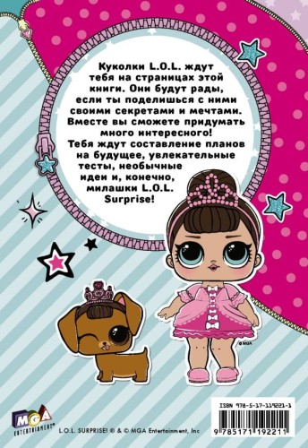 cover4__w600.jpg