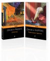 Шоколад и его продолжение (комплект из 2-х книг: "Шоколад", "Леденцовые туфельки")