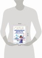 Божественная женщина: деньги и предназначение