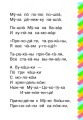 2768846_1.jpg