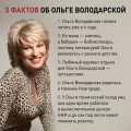 Тревожное эхо пустыни