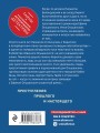 Прощальный поцелуй Греты Гарбо