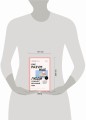 Как разумные люди создают безумный мир. Обновленное издание