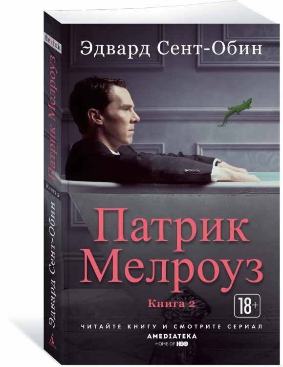 i684853.jpg