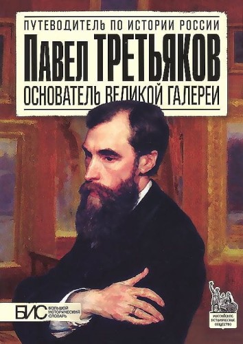 2421797_detail.jpg