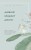 Хелен Филдинг и Софи Кинселла о неидеальной жизни (комплект из 2 книг)