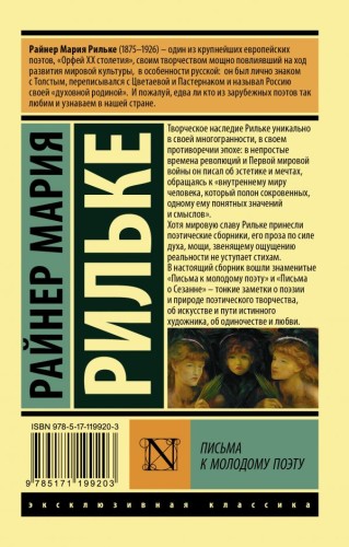 cover4__w600.jpg