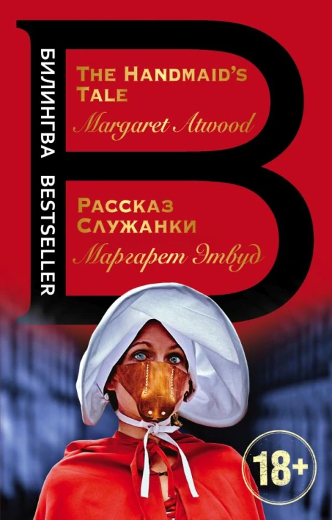 cover1__w600.jpg