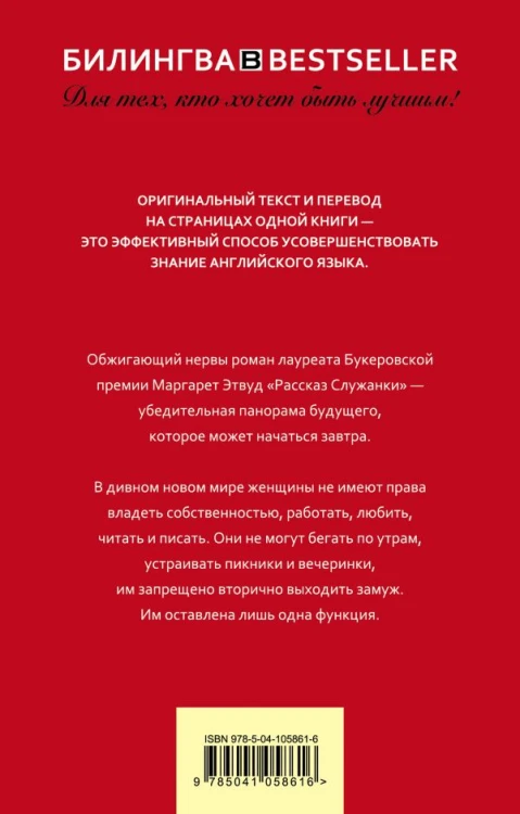 cover4__w600.jpg