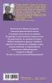 Глупые комиксы, розовые "мартинсы"