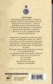 Призраки