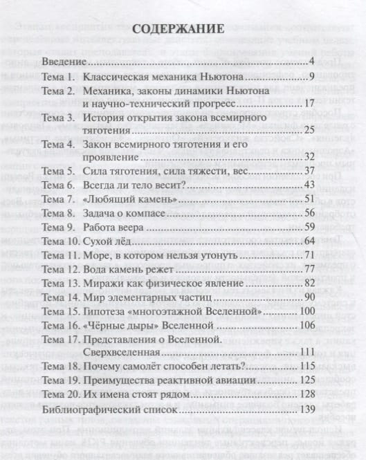 2716565_1.jpg