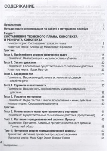 2704562_1.jpg