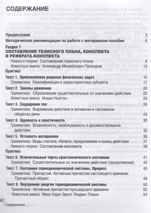 2704562_1.jpg