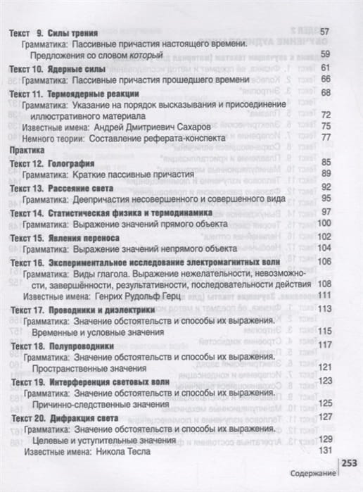 2704562_2.jpg