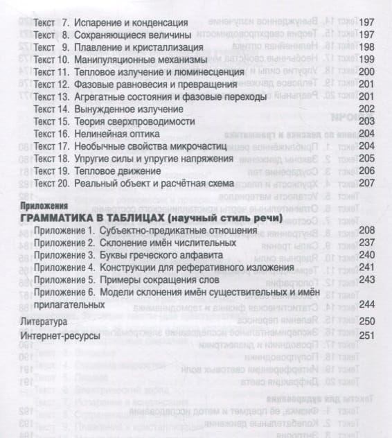 2704562_3.jpg