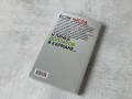 Виктор Пелевин. Generation П. Числа (комплект из двух романов)
