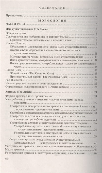 2246075_1.jpg
