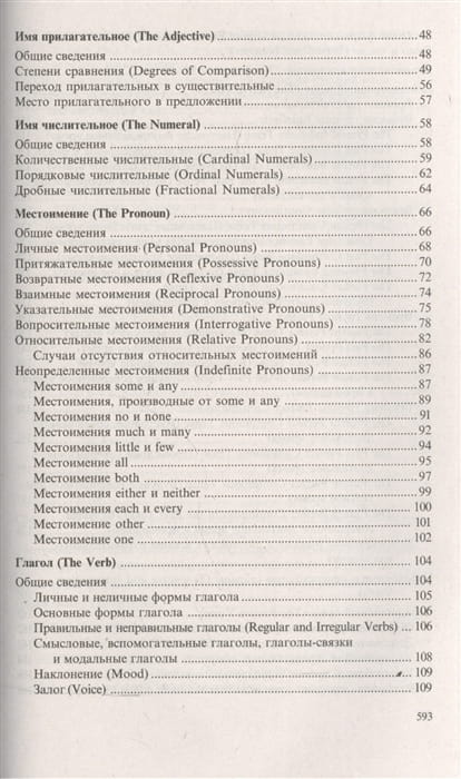2246075_2.jpg