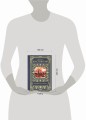 Петербургские трущобы