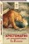 Хрестоматия для начальной школы. 1 и 2 классы. Зарубежная литература