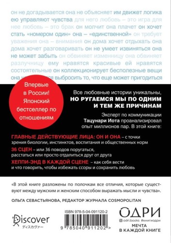 cover4__w600.jpg