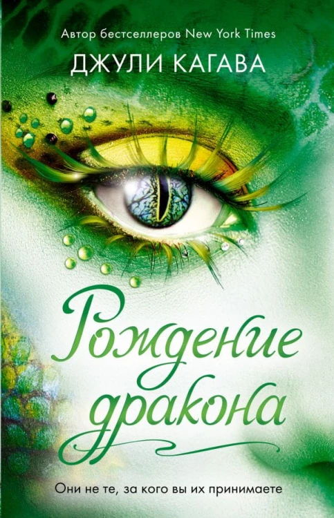 cover1__w600.jpg