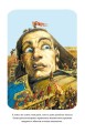 Гулливер в стране лилипутов (ил. А. Симанчука)