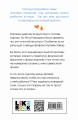От одного Зайца