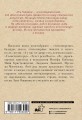 А у нас во дворе есть девчонка одна
