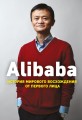 cover1__w600.jpg