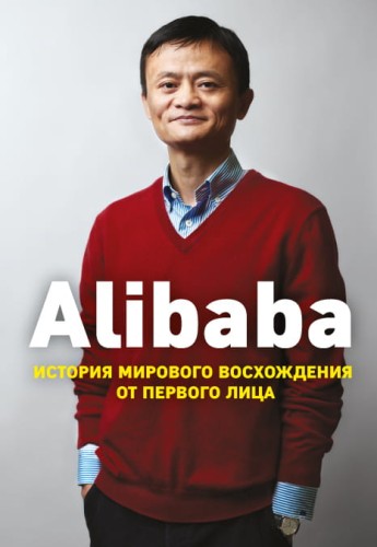 cover1__w600.jpg