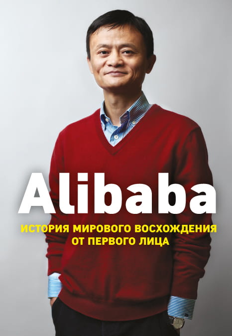 cover1__w600.jpg