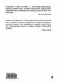 cover4__w600.jpg