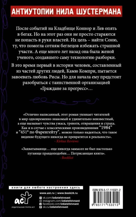 cover4__w600.jpg