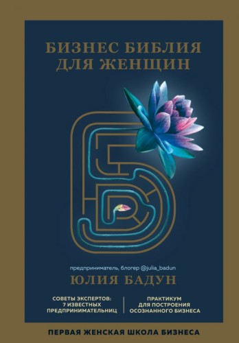 cover1__w600.jpg