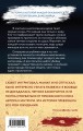 Солнечные зайчики