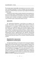 Корейский с нуля