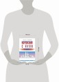 Корейский с нуля