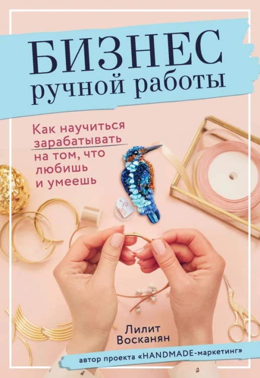 9785041022181.jpg