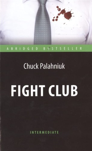 Chuck Palahniuk- Fight Club.jpg