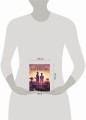 Территория души. Книга вторая. Твое дыхание за спиной