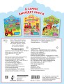Что какого цвета