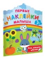 Что какого цвета