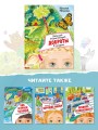Детская энциклопедия доброты в сказках