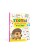 Тесты для детей 4-5 лет